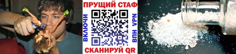 Как найти закладки Дигора Cocaine  Мефедрон  A-PVP  Каннабис  Гашиш 