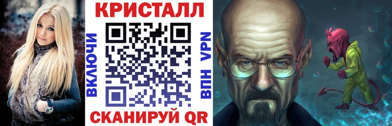 Амфетамин Розовый  Дигора 