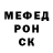Героин гречка Eugene Raduyk