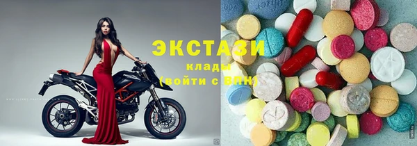 2c-b Бугульма