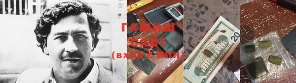 2c-b Бугульма