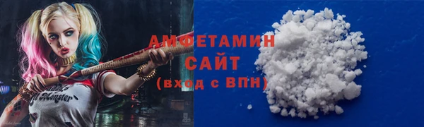 2c-b Бугульма