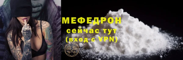 ПСИЛОЦИБИНОВЫЕ ГРИБЫ Бородино