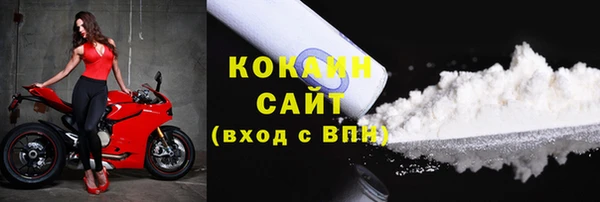 2c-b Бугульма