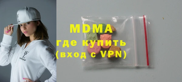 2c-b Бугульма