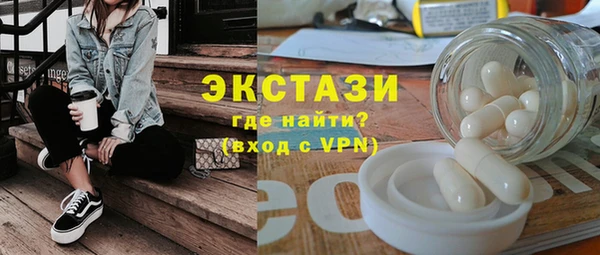 2c-b Бугульма