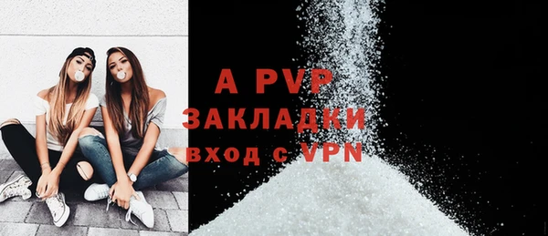 2c-b Бугульма