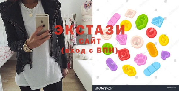 2c-b Бугульма