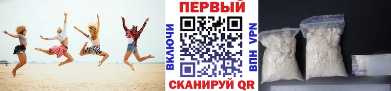 OMG как войти  Дигора  МЕТАМФЕТАМИН винт 