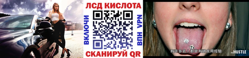 kraken вход  Дигора  Марки N-bome 1,8мг 