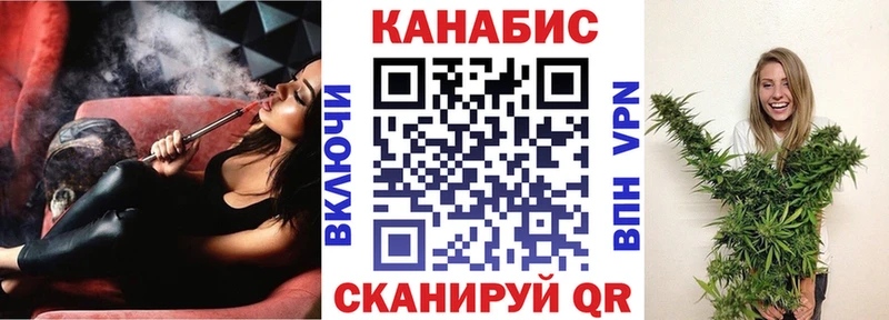 Бошки Шишки Amnesia  kraken ССЫЛКА  Дигора  как найти наркотики 